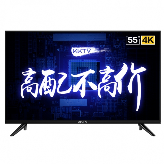 U55K5 55吋4K 智能HDR²