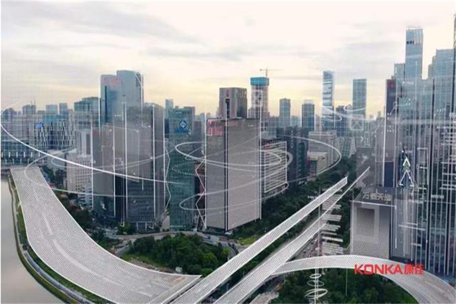 净利润同比增长133.01%，康佳集团2021第一季度业绩实现“开门红”