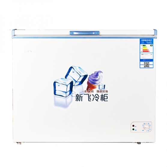  221升 冷藏冷冻变温冷柜BC/BD-221DKA