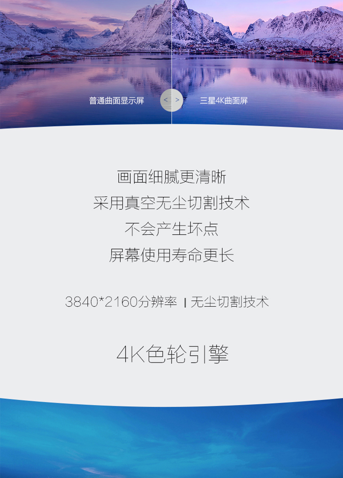 会员单位深圳市鹏亿发精细模具有限公司