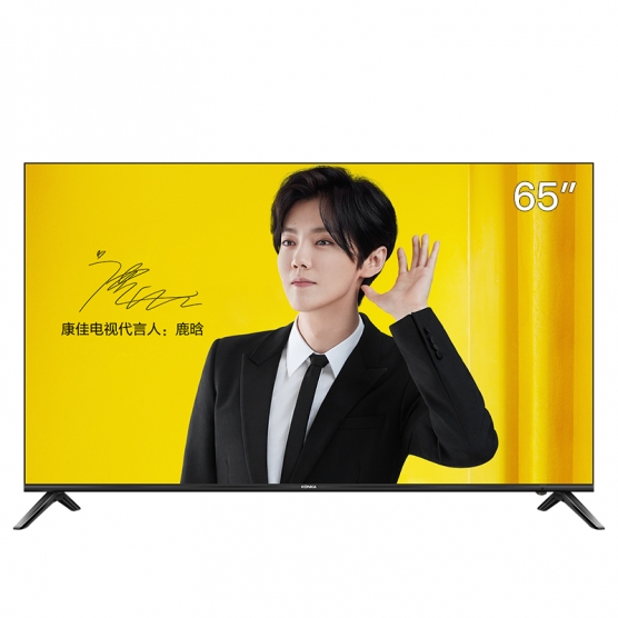 LED65U5 65吋全面屏AI智能语音