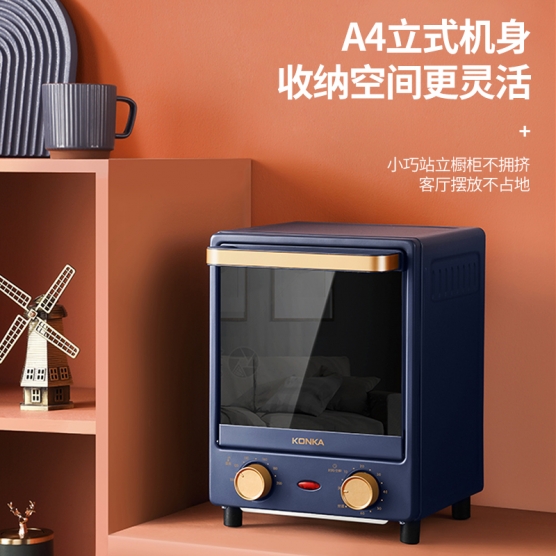 多功能电烤箱 KAO-L12