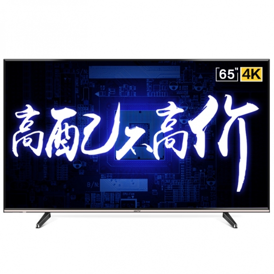 U65K5  65吋4K 智能HDR²
