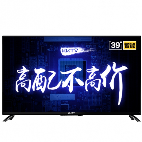 K39K5 39英寸人工智能语音电视