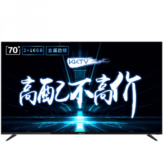 U70K6 70英寸4K 智能HDR²  华为海思芯片