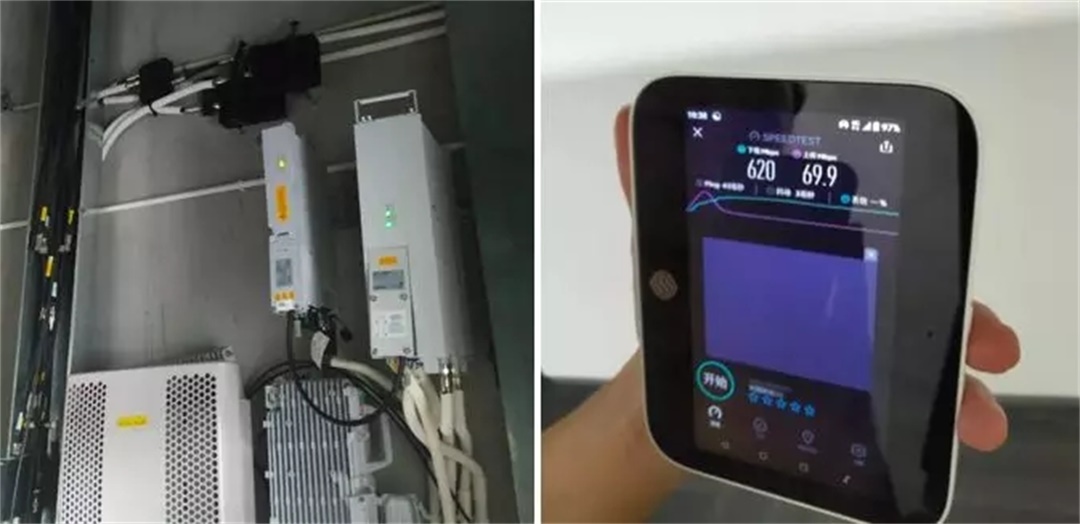 康佳成为中国移动在深圳首个安装5G商用基站企业