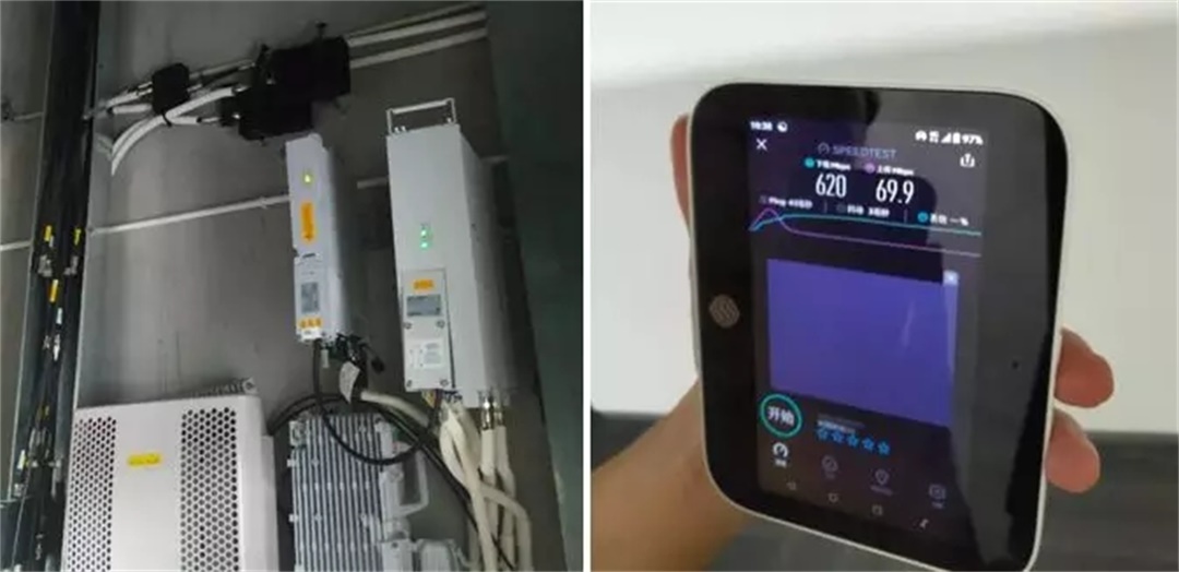 康佳成为中国移动在深圳首个安装5G商用基站企业