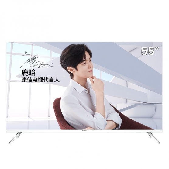 B55U 55吋4K人工智能