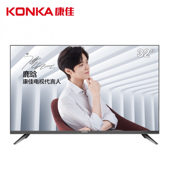 LED32S1 32吋智能卧室爆款
