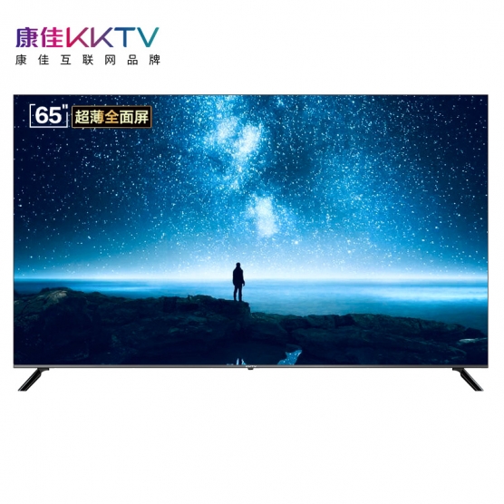 U65V5T 65英寸华为芯片互动投屏电视