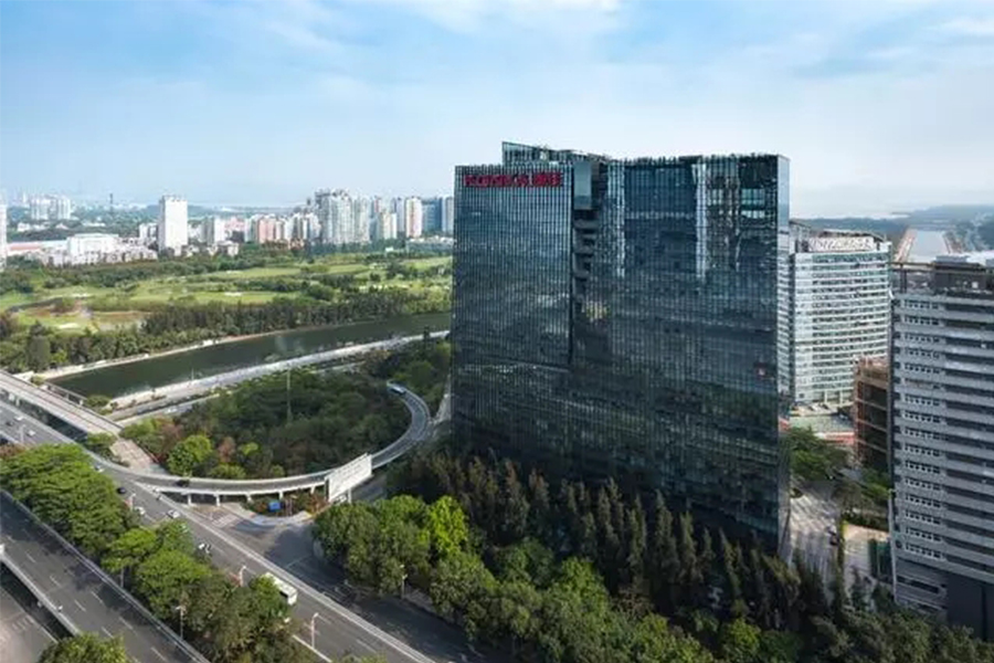 以科技创新赋能实体经济，康佳集团荣获深圳工业大奖