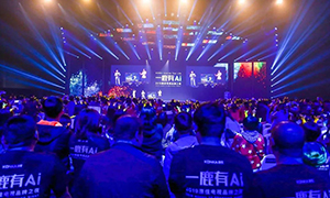 签约鹿晗，康佳A3新品开启彩电行业全景AI新赛道