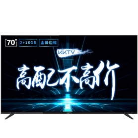 U70K6 70英寸4K 智能HDR²  华为海思芯片