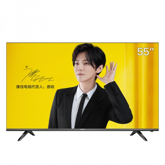  LED55U5 55吋全面屏AI智能语音