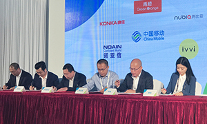 康佳手机参展2017MWC，并与中国移动终端公司达成战略合作