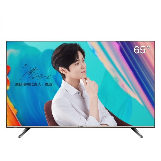 LED65D6  65吋4K超高清 国品电视