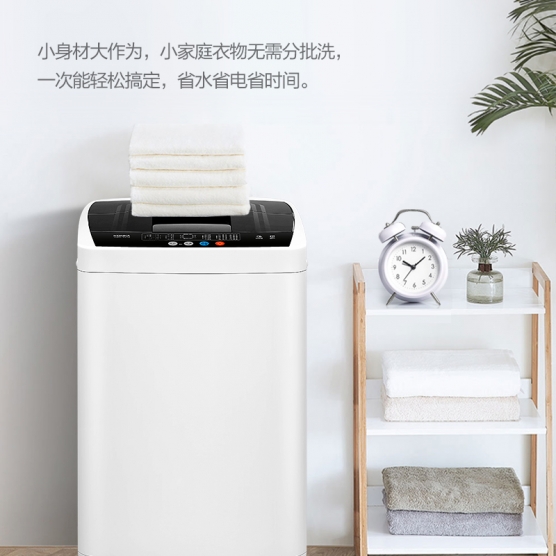 5公斤波轮洗衣机XQB50-50D0B