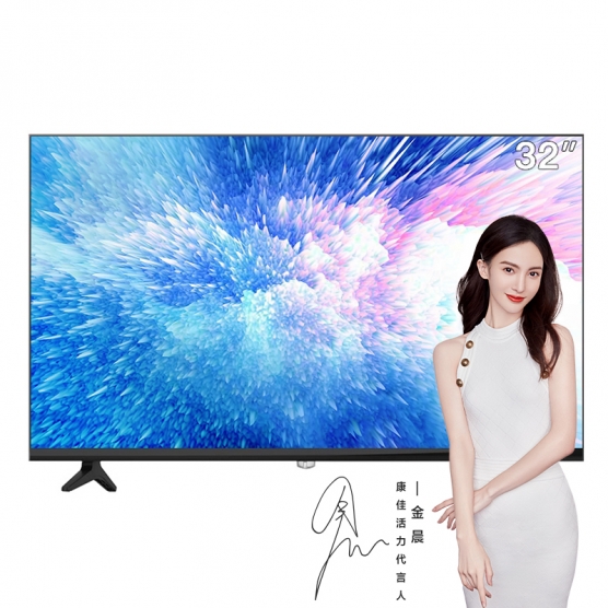 32S3 32英寸高性能全面屏语音电视