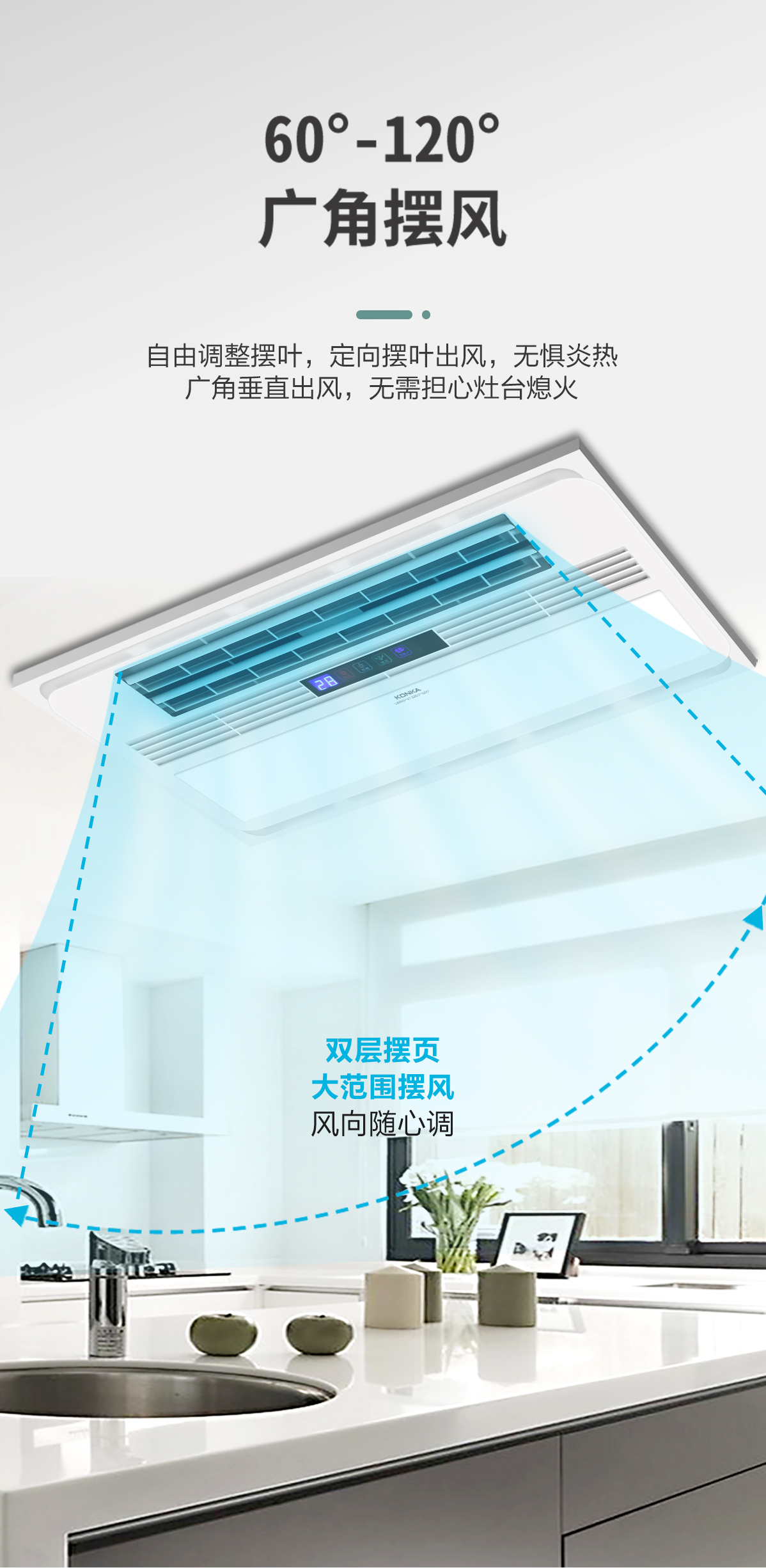 康佳手机遥控器(康佳手机遥控器软件)