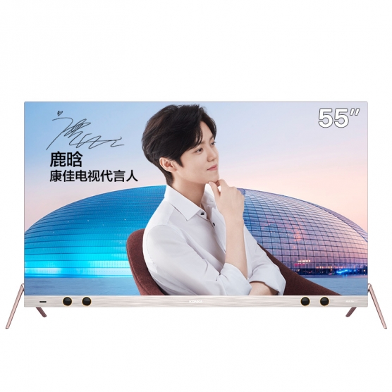 LED55X9 55吋42核无边框超薄