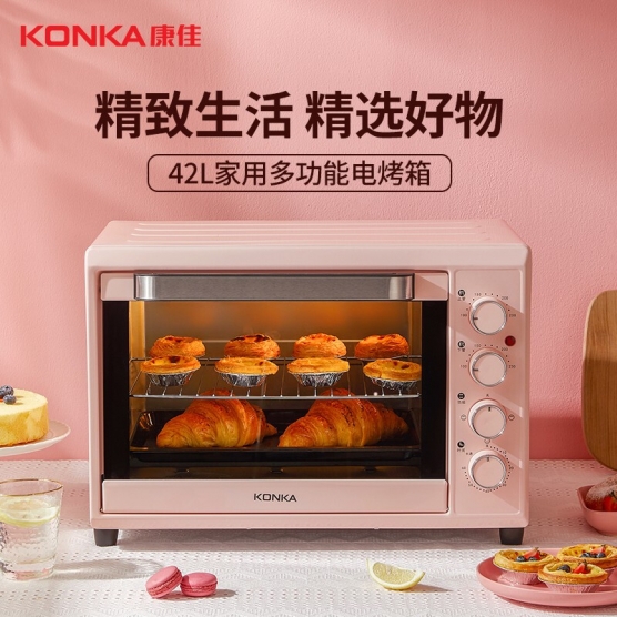 42升高颜值大容量电烤箱 KAO-K42