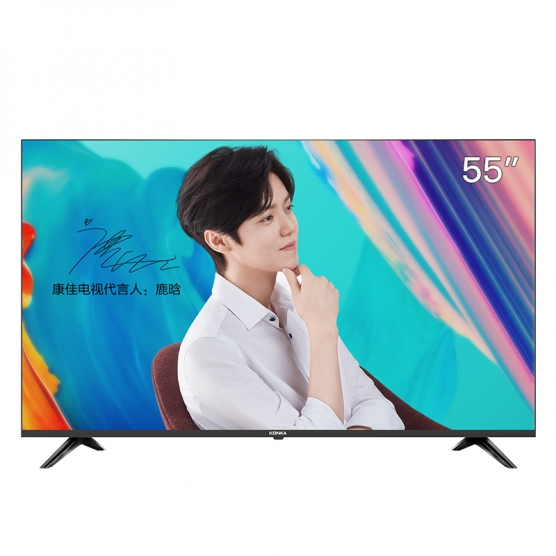 LED55D6 55英寸 4K超高清 国品电视
