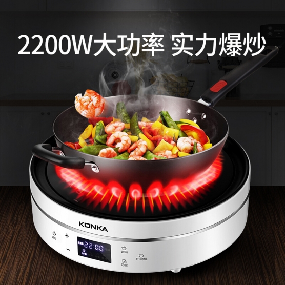 智能家用电陶炉KES-22AS02